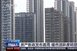 是不是微信好友？今日赛前 哈利伯顿为中国球迷签名