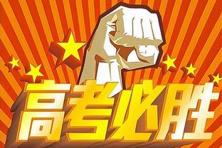 星耀出场！CBA众将帅气亮相全明星周末欢迎晚宴？✨